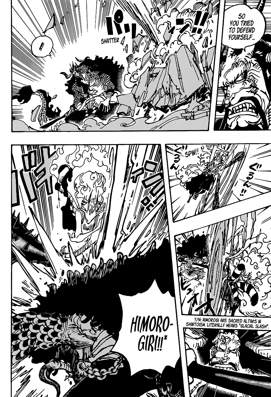 One Piece, Chapter 1025 image 07